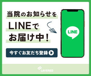 LINE�o�^